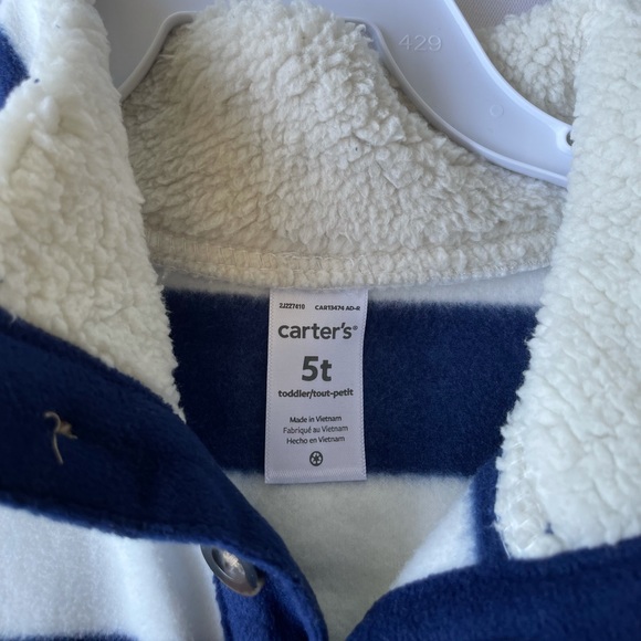 Toddler Boy Carter's 2 Piece Striped Fleece Pullover Top & Jogger Pants Set, 5T - Picture 5 of 5